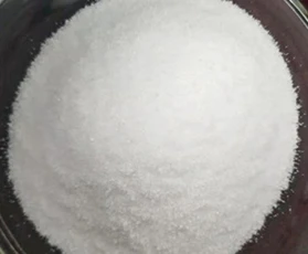 阳离子聚丙烯酰胺